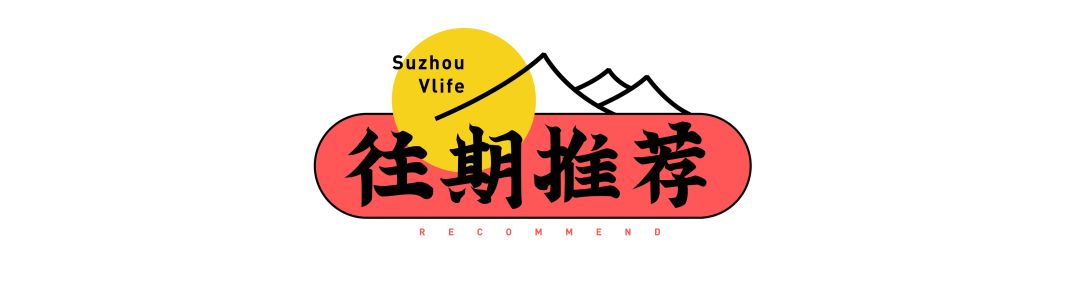 西湖三日旅游攻略_西湖三日游最佳攻略_西湖3日游