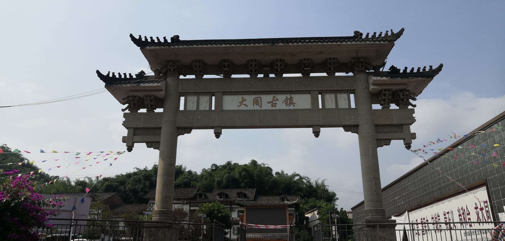 北京广济寺皈依_北京广济寺平面_北京广济寺游玩攻略