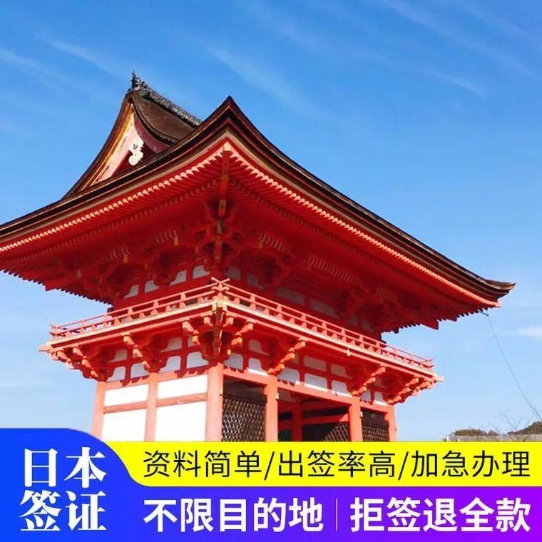 国旅有哪些_国旅国内旅游_国旅旅行