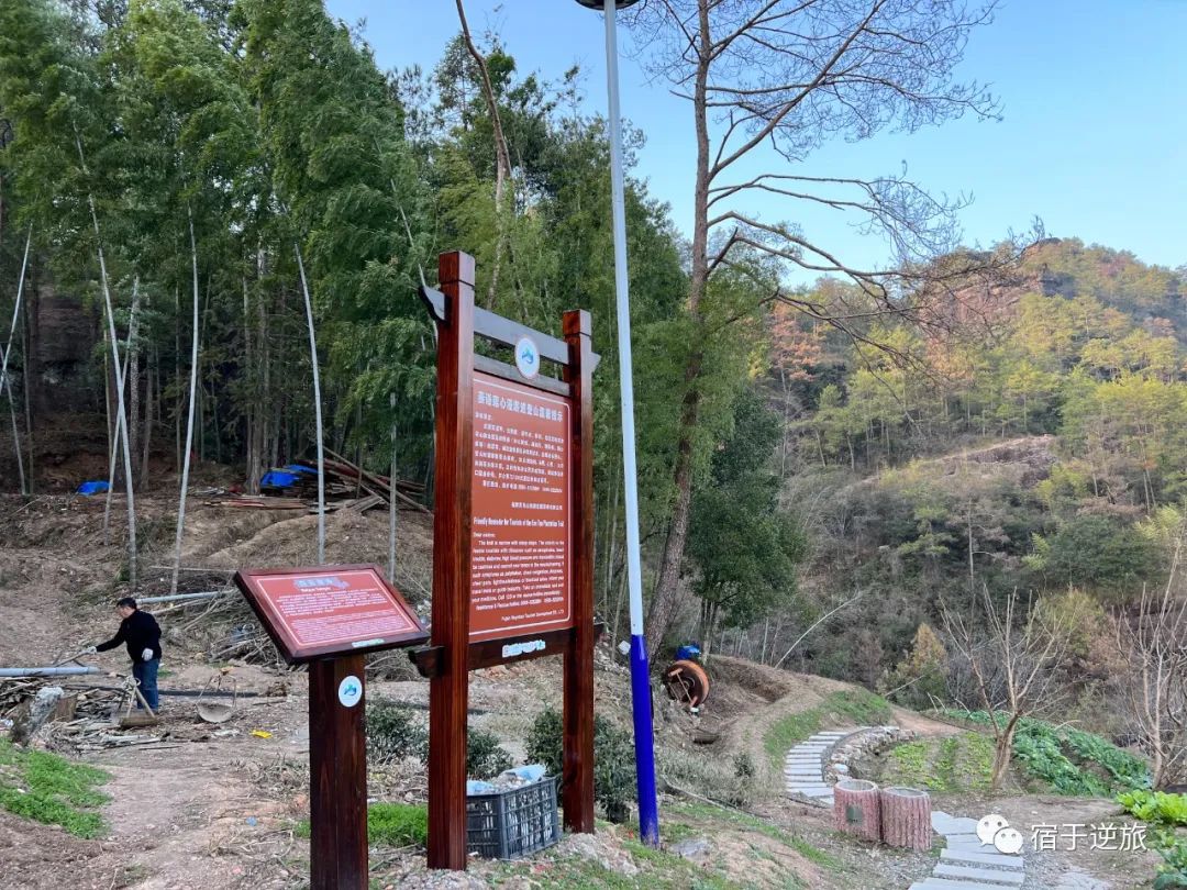 武夷山的攻略_旅行攻略武夷山_武夷山，旅游，攻略