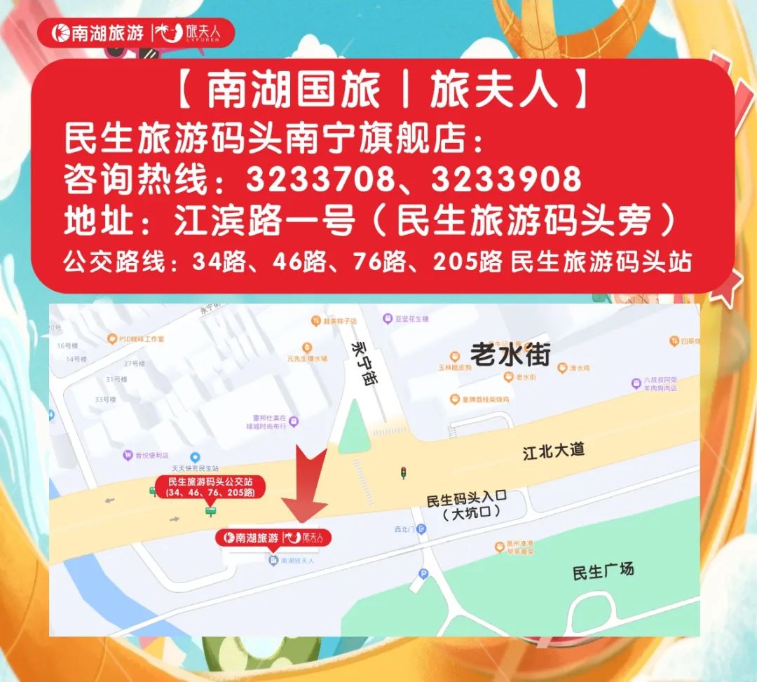 巽寮湾公寓酒店价格_巽寮湾假日酒店公寓_巽寮湾旅游攻略住宿