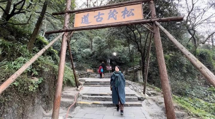 成都周边一天游玩_成都周边旅游景点天气预报_成都周边7天旅游攻略