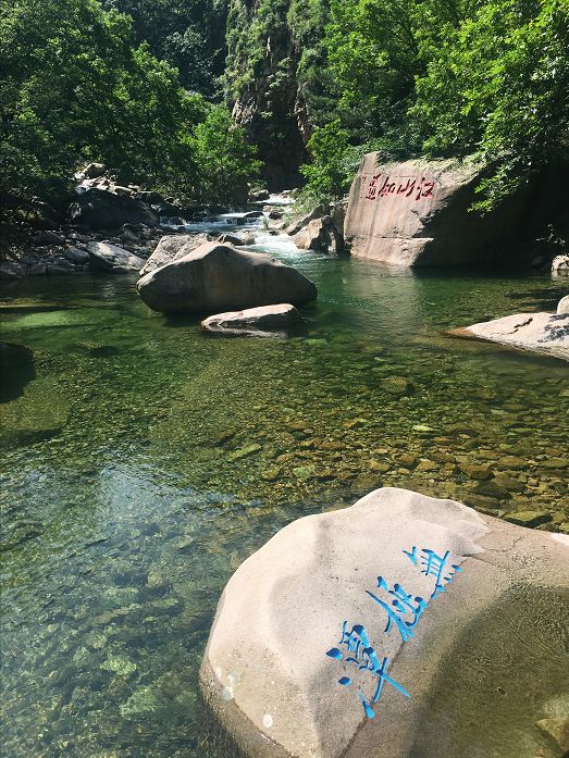 青岛崂山旅游攻略必去景点_游青岛崂山攻略_崂山太清旅游攻略