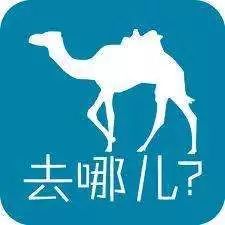 有攻略的旅游app_国内旅行攻略的app哪个好_国内旅游攻略app