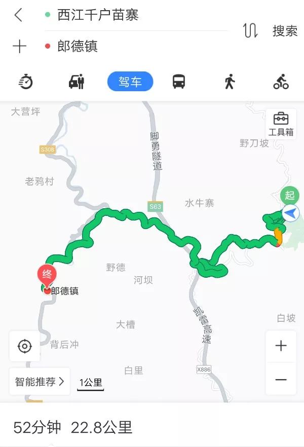 怀化到西江千户苗寨旅游攻略_去西江苗寨路线_怀化到西江千户苗寨怎么坐车