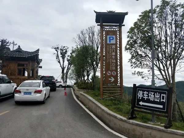 怀化到西江千户苗寨旅游攻略_怀化到西江千户苗寨怎么坐车_去西江苗寨路线