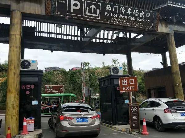 怀化到西江千户苗寨怎么坐车_怀化到西江千户苗寨旅游攻略_去西江苗寨路线