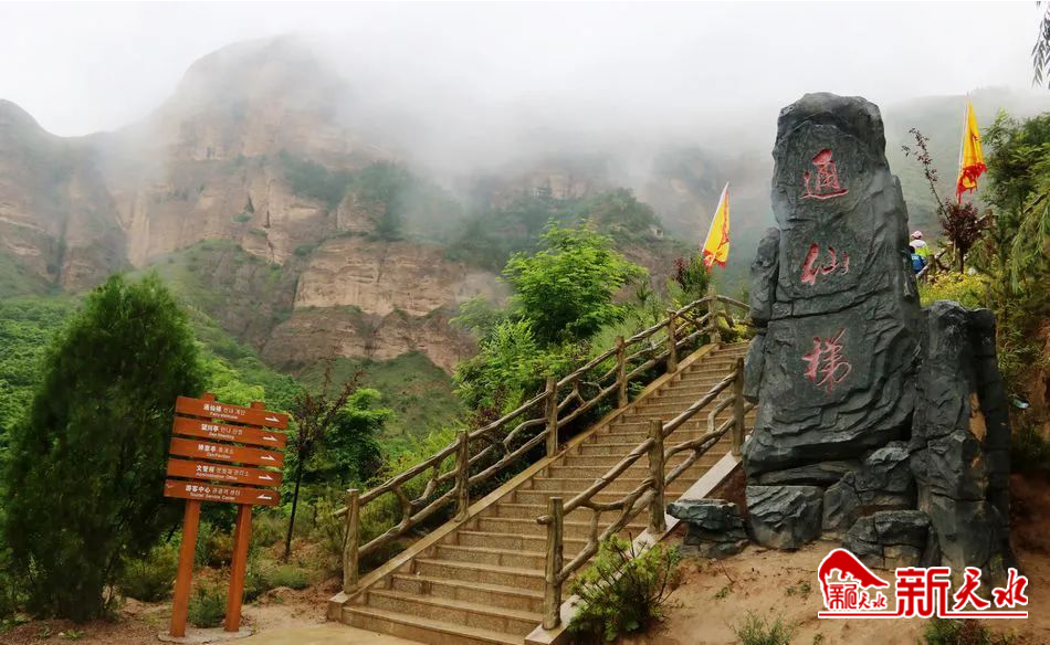 去天水麦积山旅游攻略_天水攻略旅游山去麦积山怎么走_天水旅游必去景点麦积山