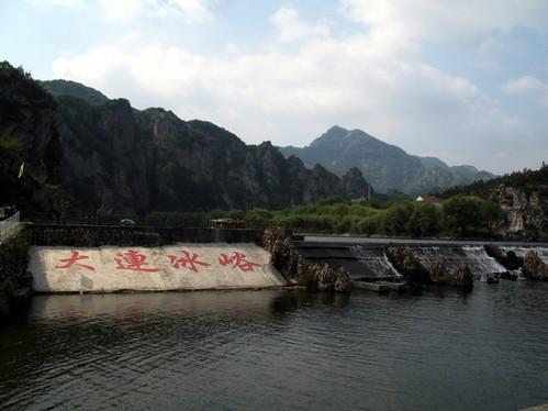 南昌到凤凰旅游攻略_大连到丹东凤凰山旅游攻略_武昌到凤凰旅游攻略