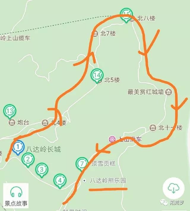 苏州市区一日游玩攻略游玩_长城游玩攻略_北戴河长城号游船游玩攻略