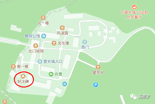 北戴河长城号游船游玩攻略_苏州市区一日游玩攻略游玩_长城游玩攻略