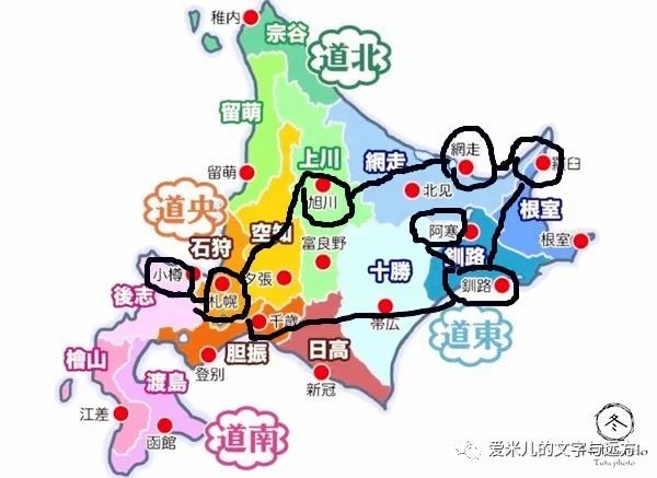 春季哈尔滨旅游攻略_怀集春季旅游攻略_日本春季旅游攻略