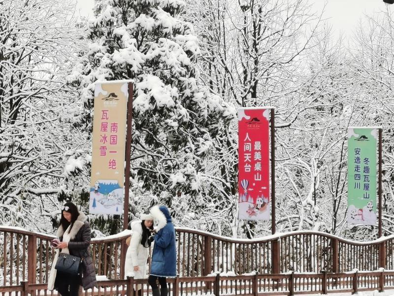 景德镇到婺源去三清山旅游攻略_去洪雅旅游攻略_眉山洪雅旅游攻略