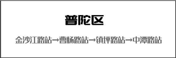 天冷上海有什么地方好玩_上海周边自驾游哪些地方好玩_上海宝山好玩的地方