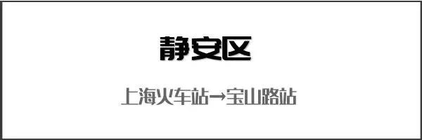 上海周边自驾游哪些地方好玩_天冷上海有什么地方好玩_上海宝山好玩的地方