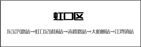 上海周边自驾游哪些地方好玩_天冷上海有什么地方好玩_上海宝山好玩的地方