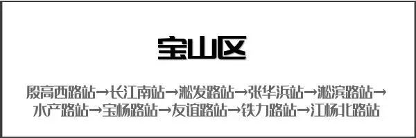 天冷上海有什么地方好玩_上海周边自驾游哪些地方好玩_上海宝山好玩的地方