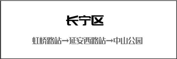 天冷上海有什么地方好玩_上海周边自驾游哪些地方好玩_上海宝山好玩的地方