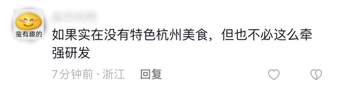 杭州有哪些好玩的地方和小吃街_杭州哪些地方好玩好吃_杭州自驾游哪些地方好玩