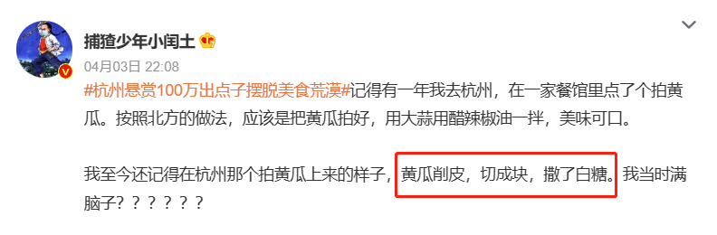 杭州有哪些好玩的地方和小吃街_杭州自驾游哪些地方好玩_杭州哪些地方好玩好吃