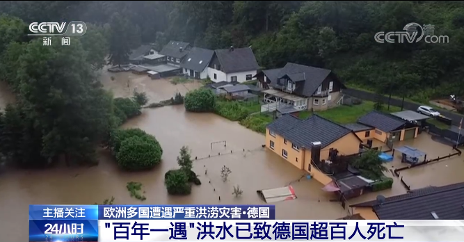 国内旅游景点介绍_春节适合旅游的国内景点_冬季适合旅游的城市国内景点