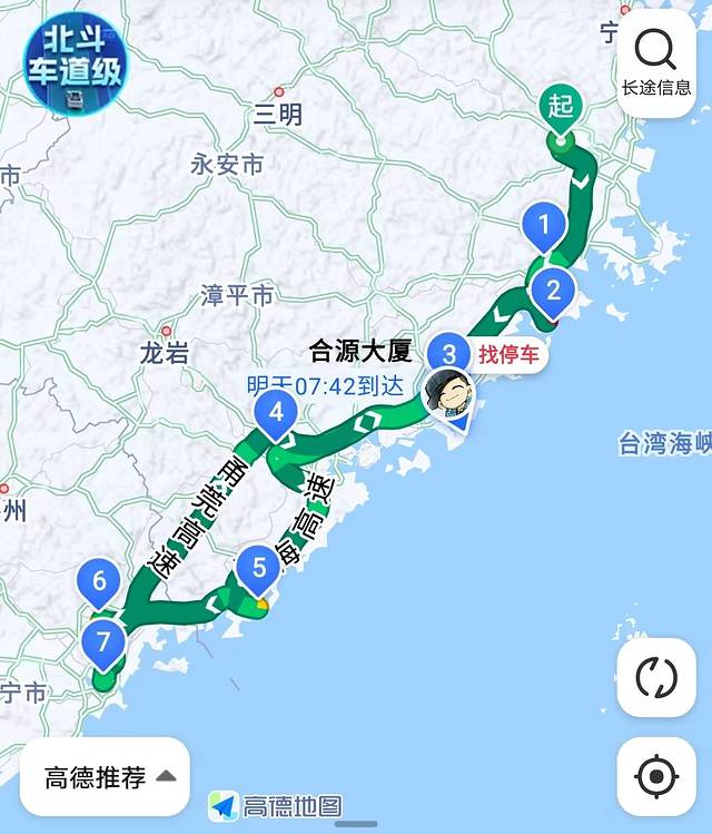 厦门漳州旅游攻略_厦门漳州旅游景点_厦门漳州一日游攻略