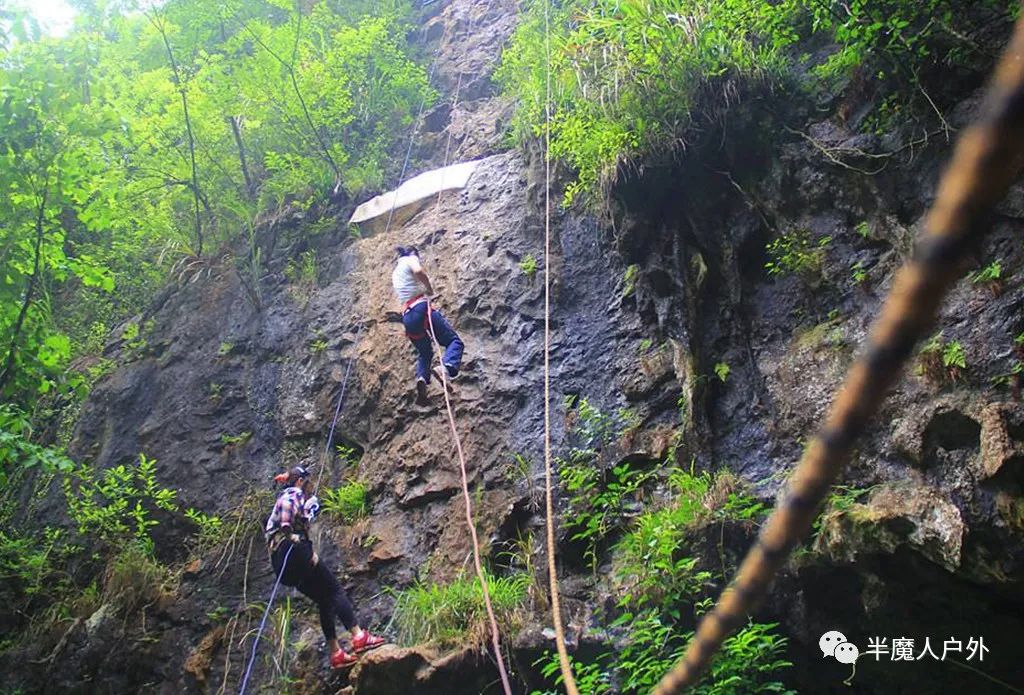 浙江大明山旅游风景点_浙江大明山旅游三日游_浙江大明山旅游攻略