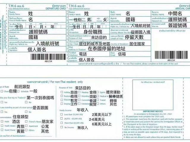 曼谷景点推荐_曼谷景区旅游攻略_曼谷旅游攻略网