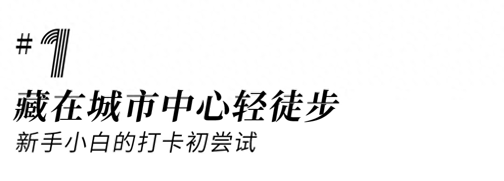 成都周边旅游景点天气_成都周边一天游玩_成都周边7天旅游攻略