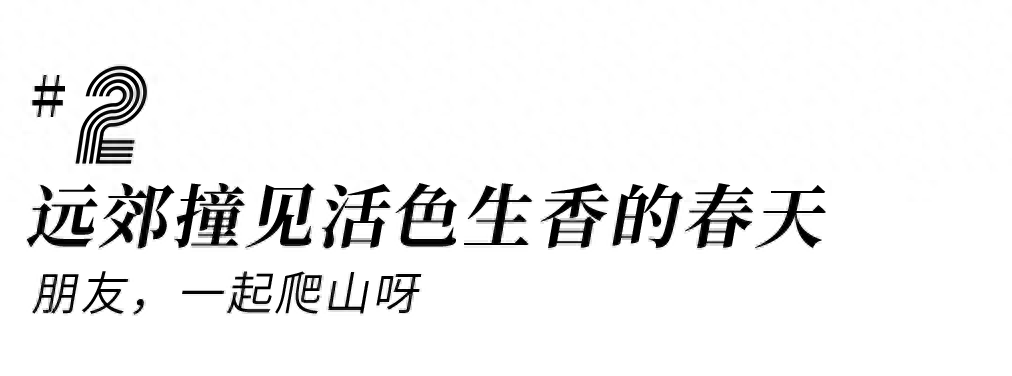 成都周边7天旅游攻略_成都周边旅游景点天气_成都周边一天游玩