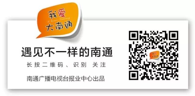 南通好玩景点有哪些地方_南通有哪些好玩的景点_南通好玩儿的景点