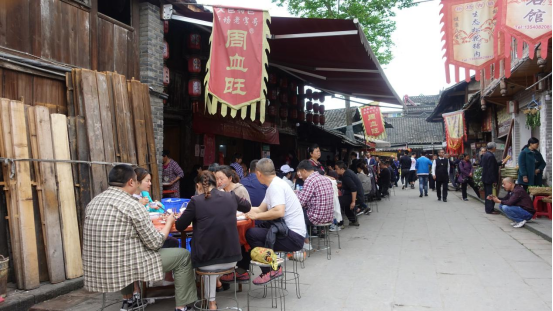 大邑鹤鸣山游玩攻略_大邑县的鹤鸣山_大邑鹤鸣山山崖营基地