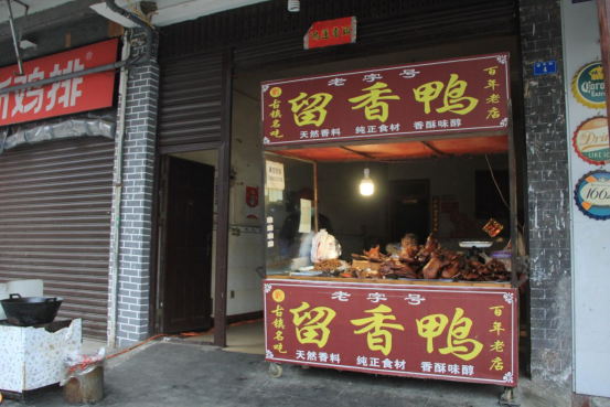 大邑县的鹤鸣山_大邑鹤鸣山游玩攻略_大邑鹤鸣山山崖营基地