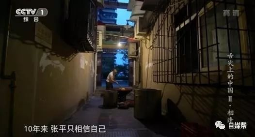 重庆解放碑好耍的地方_重庆解放碑好玩的地方_重庆景点解放碑