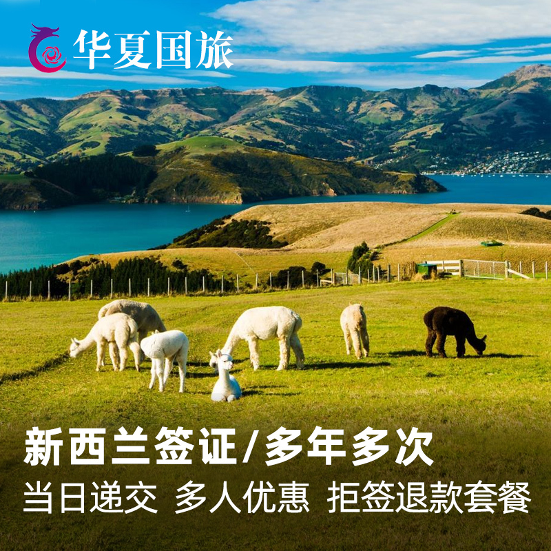 暑假出国去哪里旅游好_十月出国去哪里旅游好_出国旅游最好去哪