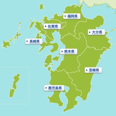 日本福冈邮轮旅游攻略_日本福冈旅游_日本九州福冈旅游攻略