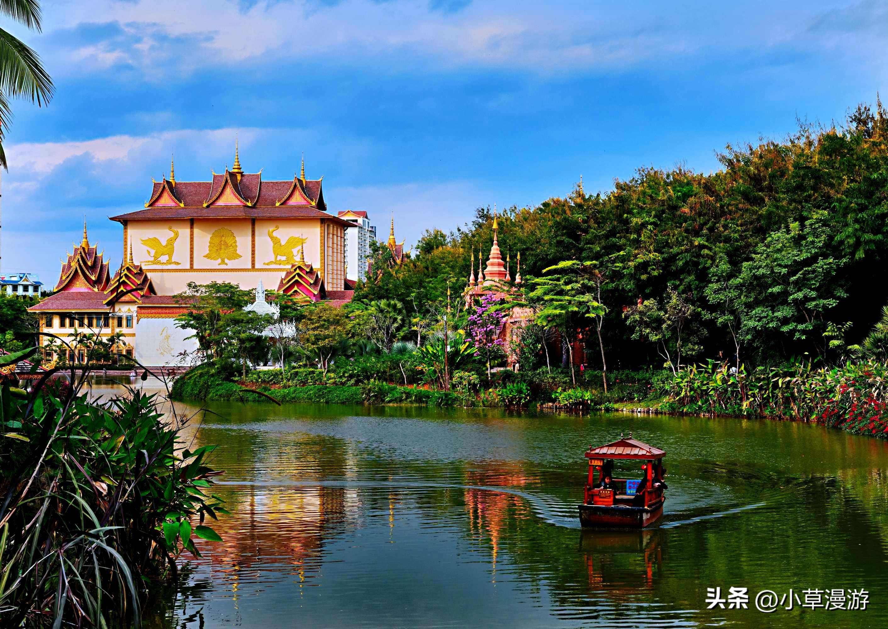 瑞丽市旅游攻略_芒市瑞丽腾冲旅游攻略_瑞丽腾冲旅游攻略