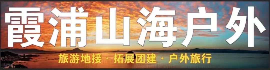 2023一年春景莫错过计划安排，你去过几个？