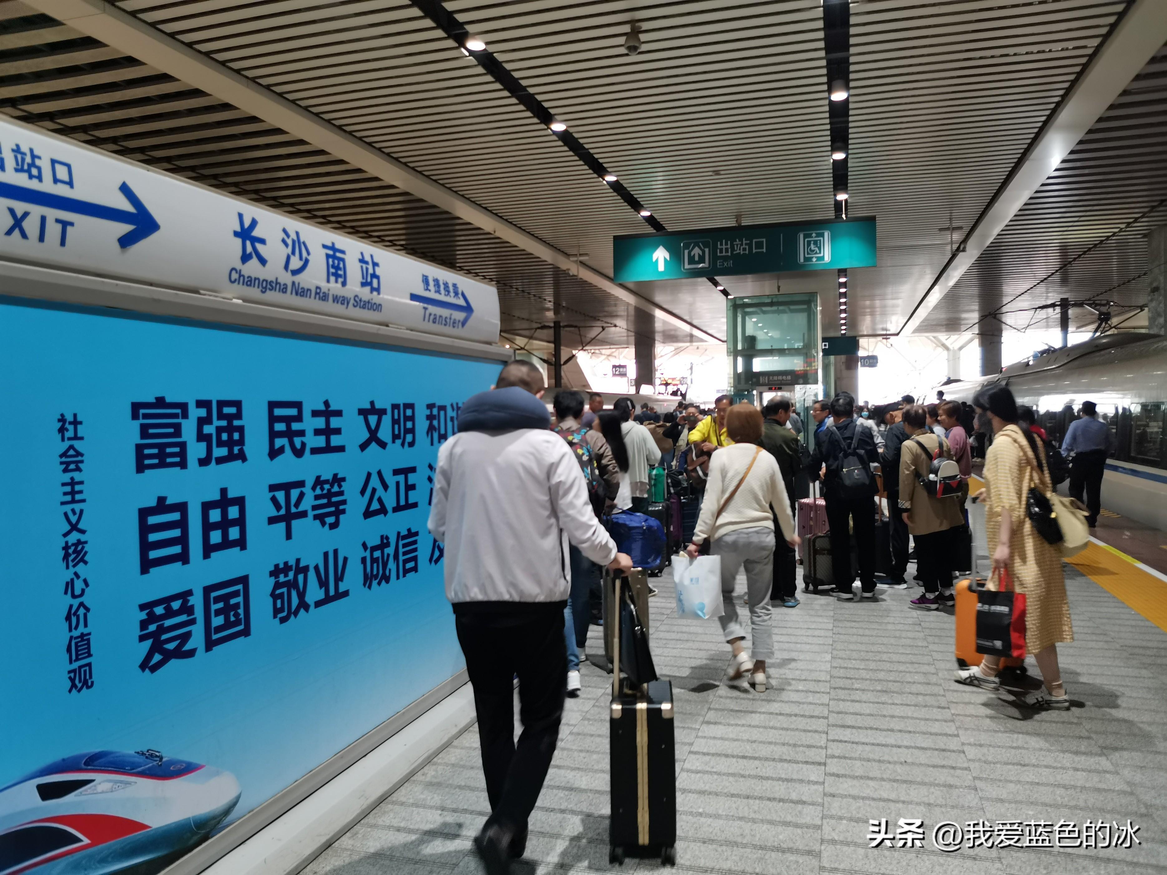 长沙去凤凰古城旅游攻略_广州长沙旅游攻略_长沙到巽寮湾旅游攻略