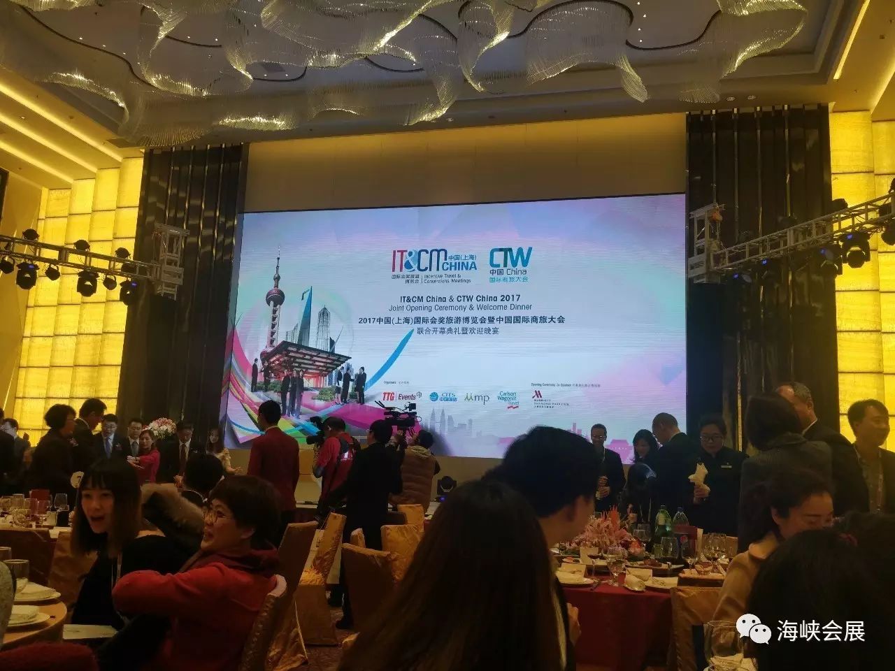 会奖旅游 反腐败_国外 会奖旅游_乌鲁木齐会奖旅游