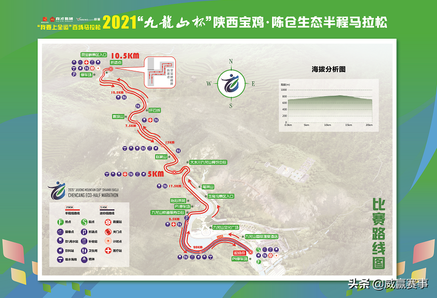 浙江九龙山旅游攻略_浙江桐庐旅游攻略_甘孜州九龙旅游攻略