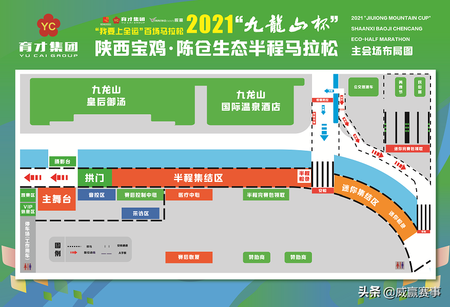 甘孜州九龙旅游攻略_浙江九龙山旅游攻略_浙江桐庐旅游攻略