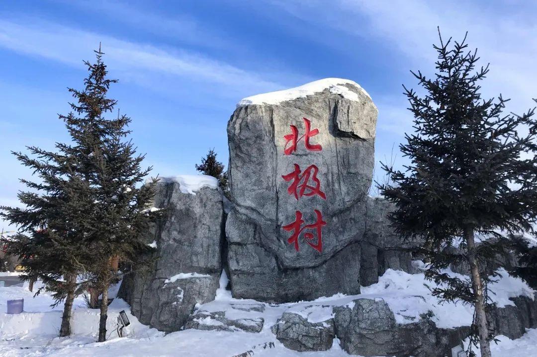 大连到长白山路线_大连至长白山旅游攻略_大连到长白山一路上好玩的景点