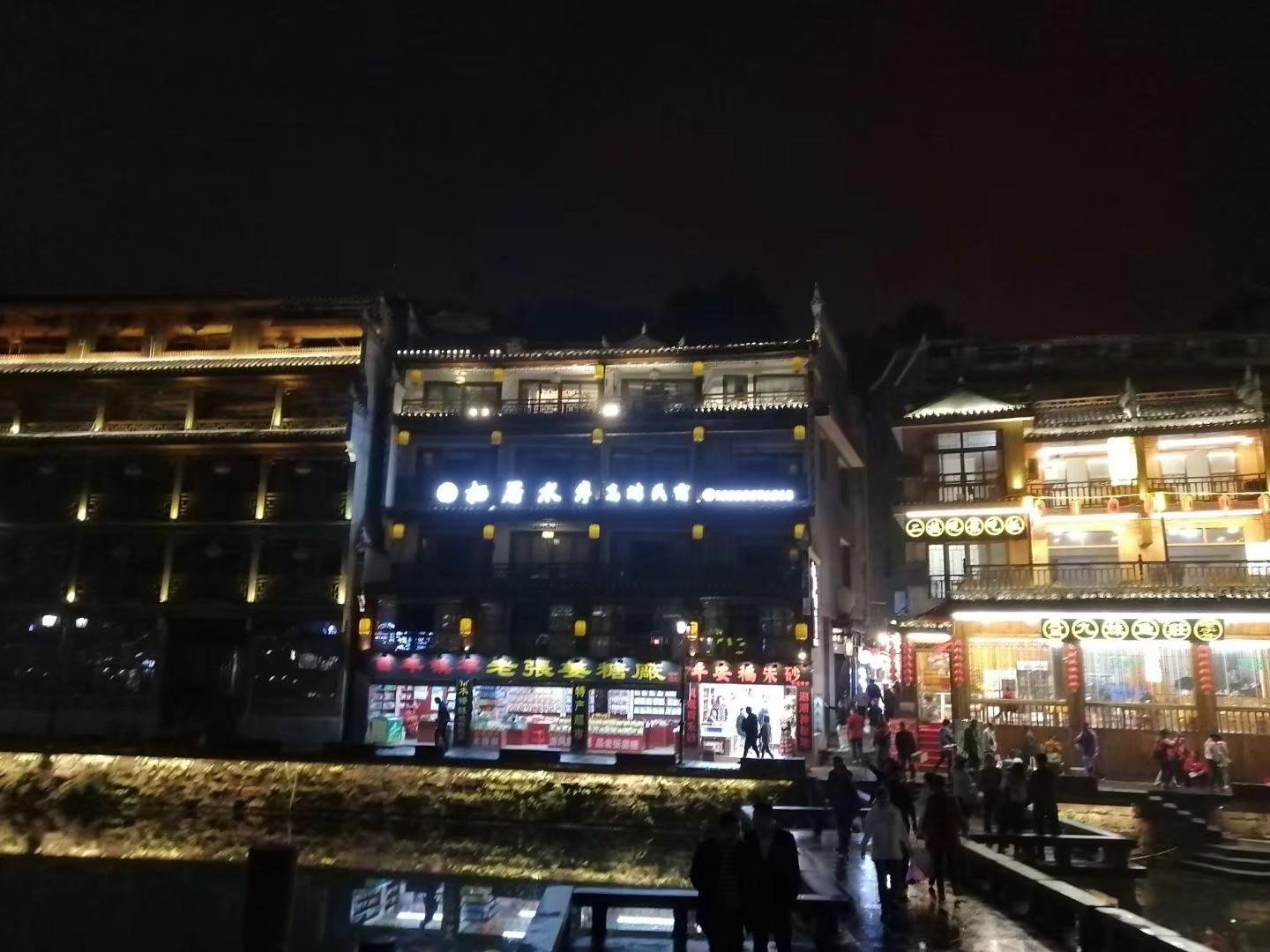 凤凰湘西景区_湘西凤凰好玩的景点_湘西凤凰旅游景点有哪些