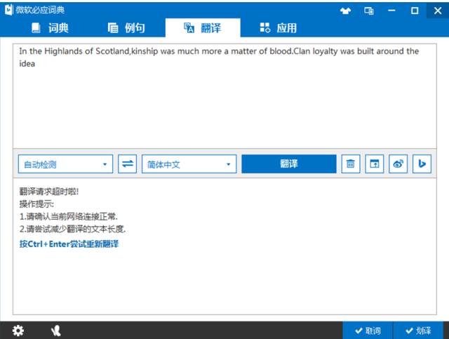 出国旅游英语口语常用_出国英语旅游常用口语视频_出国旅游实用英语对话及词汇手册