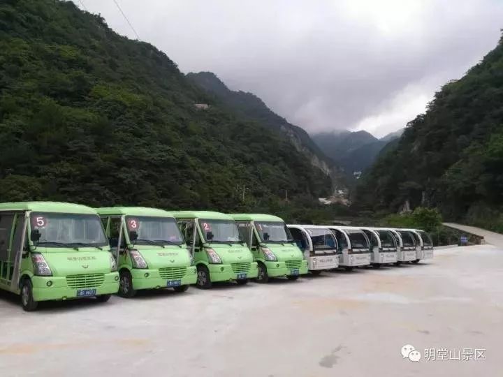 岳西明堂山风景区门票多少钱_岳西的明堂山_岳西明堂山旅游攻略