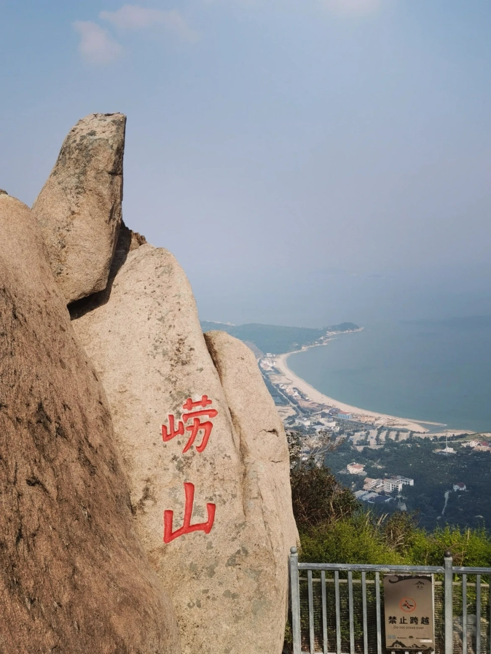 青岛攻略旅游北九水路线_青岛北九水旅游攻略_青岛北九水游玩攻略