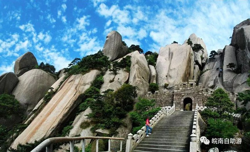 岳西明堂山一日游攻略_岳西明堂山旅游攻略_岳西县明堂山门票价格多少