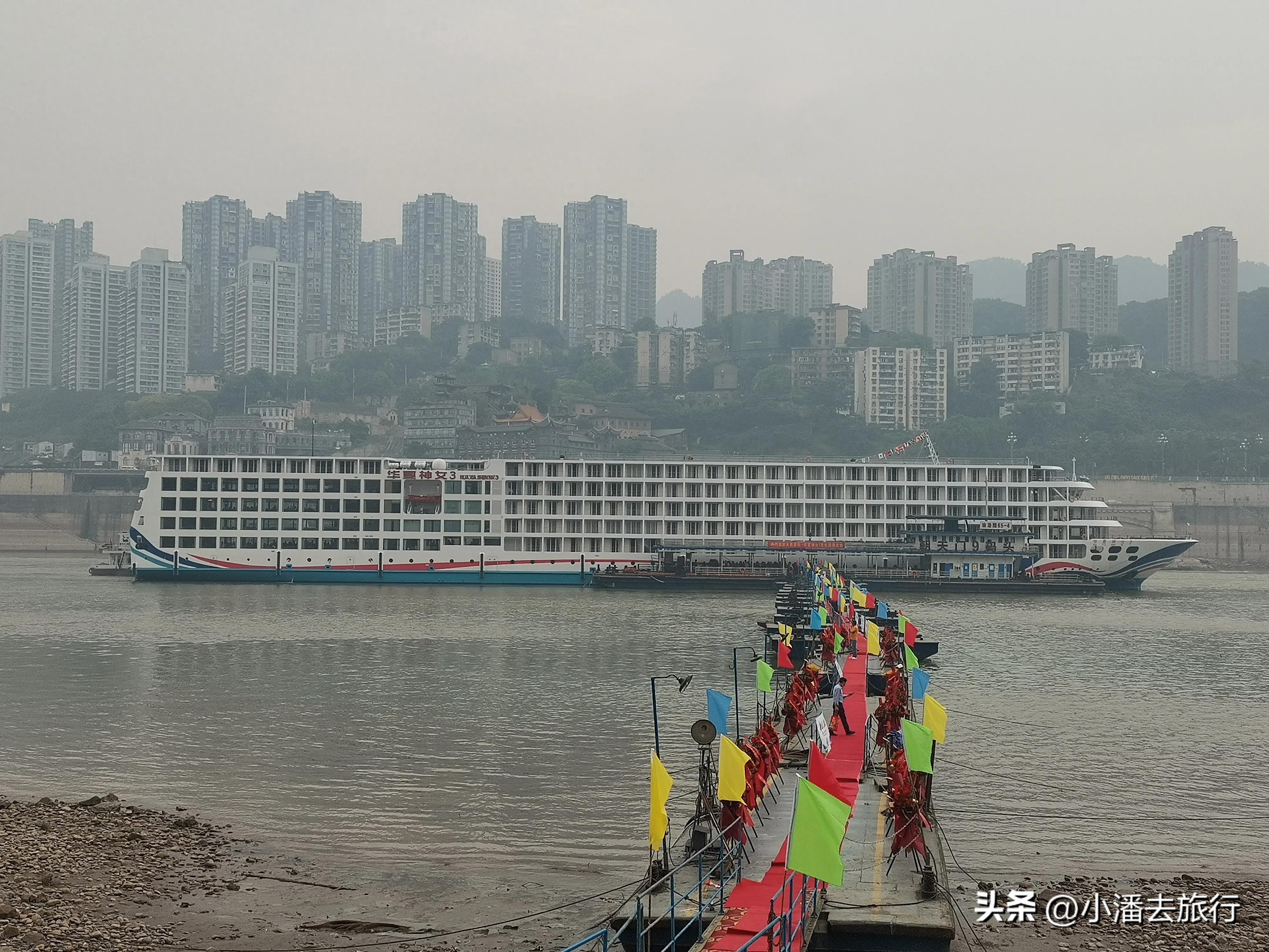 长江三峡邮轮旅游攻略_长江三峡游轮旅游景点_长江三峡游轮邮轮