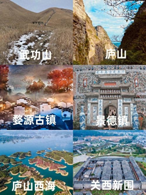 三清山婺源旅游攻略_婺源三青山旅游攻略_黄山婺源旅游攻略